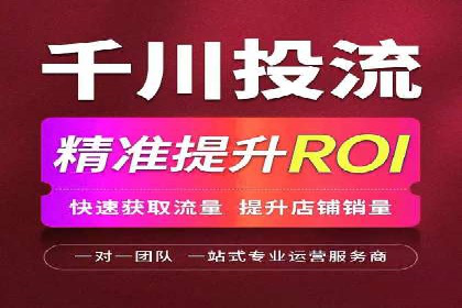 百度推广价格与效果关系：真实案例剖析